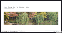Desktop Screenshot of fromrisingsuntomorningcalm.com